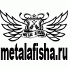 Metal Afisha предстоящих концертов